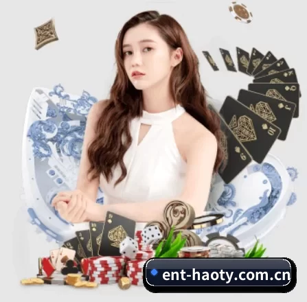 ent-haoty.com.cn APP 界面